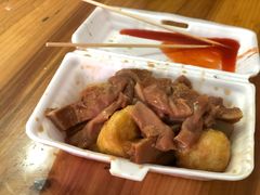 -细妹五香牛杂(步行街店)