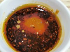 油泼辣子-老殷锅仔