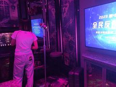 -INLOVE KTV(新天地店)