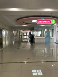 -大连市妇女儿童医疗中心