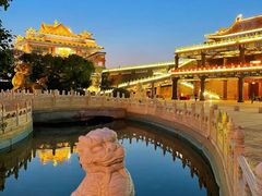 -大明幻境第一城