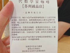 -代数学家algebraist(诚品店)