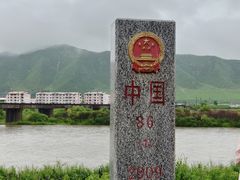 -图们国门景区