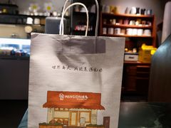 -慢象咖啡(台江店)