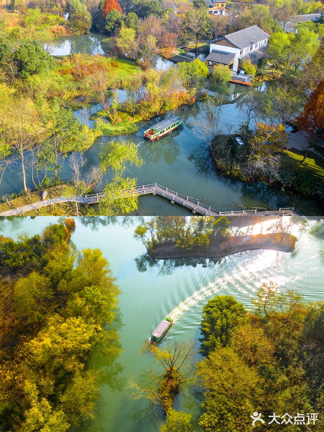 快抢国庆福利！杭州西溪湿地🌳门票+入住大礼包[礼物]