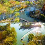 快抢国庆福利！杭州西溪湿地🌳门票+入住大礼包[礼物]