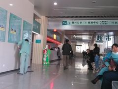 骨科门诊-山东大学齐鲁医院(青岛院区)