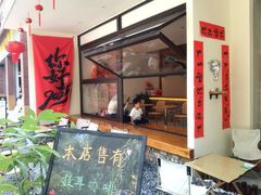 -西双版纳傣族园