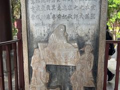 -建水文庙