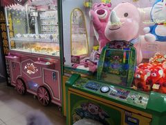 -阿尔法Game Station(中山路店)
