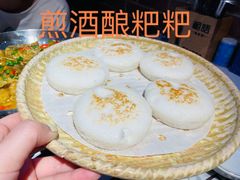 乡里米粑粑-湘语·湖南家常菜(新洲店)