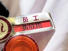-海底捞火锅(宜欣城店)