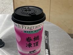 -莓超疯(浦西万达店)