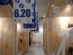 -艾瑞克儿童艺术创想(海马公园店)