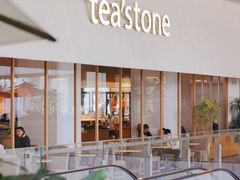 -tea'stone (万象天地店)