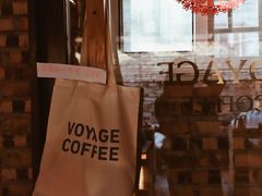 -VOYAGE COFFEE(北锣鼓巷店)