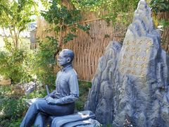 -上海蔡元培故居陈列馆
