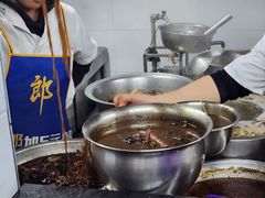 -老五鸡丝豆花面粉(瑞金北路68号院店)