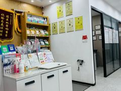 -四月宠物医院·猫专科·心脏专科·内科(转塘店)
