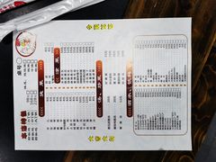 -天治宣·野椒鸡(龙头寺总店)