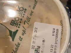 -包装马车·韩国料理·포장마차