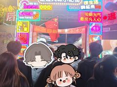 -江大后街