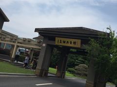 -千岛湖品鱼馆(钓鱼岛店)