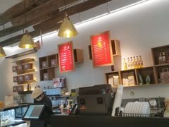-原麦世家(府琛大厦店)