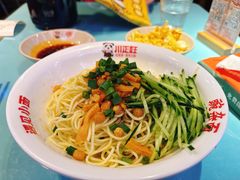 -川正旺江湖菜(三元桥店)