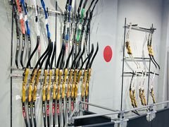 -蓝天射箭馆·专业射箭运动(诚丰广场店)