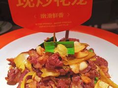 -湘辣辣鲜炒黄牛肉(顺义华联店)