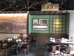 -上名堂·鱼头好吃(体育场路店)