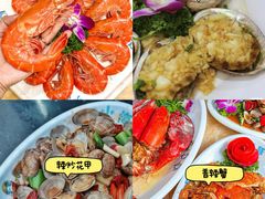 -亚龙湾热带天堂森林公园