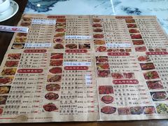 -石老头关东饺子王·东北菜(嘉华鑫城店)