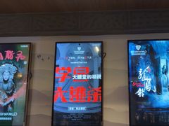 -屋有岛沉浸游戏(金莎国际店)