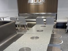 -大米先生(龙湖上城天街店)