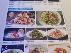 -阿里疆Alijiang·丝路美食·异域风情·清真(长楹天街店)