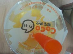 芒果冰沙-CoCo都可(十全东店)