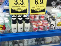 -沃尔玛购物广场(霖雨路店)