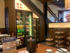 -八碗湘长沙市井菜(坡子街店)