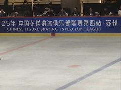 -冠军冰场CHAMPION RINK(苏州中心商场店)