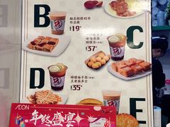 -孖记茶档·热腾茶餐(乐峰店)