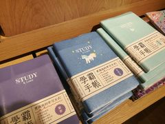 -九木杂物社(崂山丽达店)