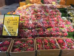 -鲜力达果品批发直销(青山店)