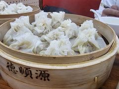 -德顺源非遗烧麦(建和嘉园店)