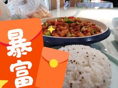 -白马宴·椒麻鸡(新华南路店)