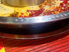 -谭鸭血老火锅(远大购物广场店)