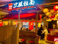 -LuOne凯德晶萃广场(徐家汇路店)