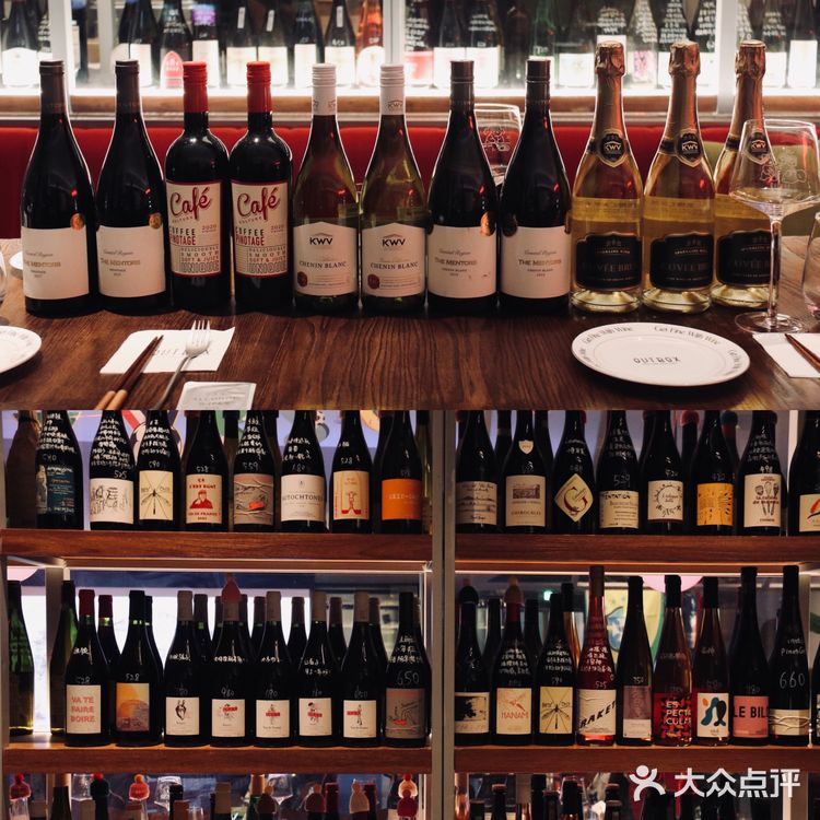成都宝藏bistro🍾️吃喝聚会好地方🥂