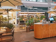 -Simple Yummy简单美味(上邦百汇城店)